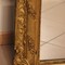 Antique mirror