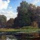 Антикварная картина "Лесное озеро"