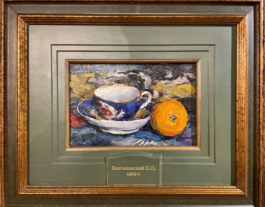 Антикварная картина «Натюрморт с чашкой»