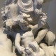 Антикварная скульптура "Дионис"