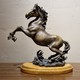 Vintage sculpture "Horse"