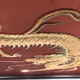 Antique panel "Dragon"