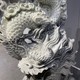 Большая Антикварная скульптура «Дракон»