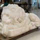 Парные мраморные скульптуры «Львы»