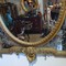 Antique mirror