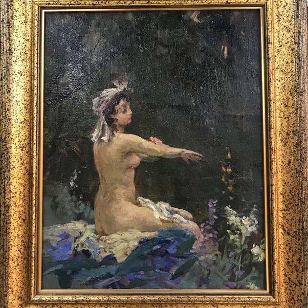 Натуристы Рисунок
