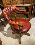 Antique desk chair Antique desk chair