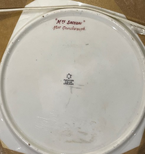 Антикварная настенная тарелка