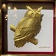 An interior decoration element an owl
