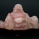 Antique sculpture "Budai"