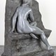Антикварная скульптура "Андромеда"