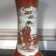 Kutani Antique Vase