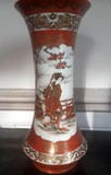 Kutani Antique Vase