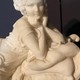 Скульптура "Дама на кушетке"