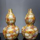 Pair antique pumpkins vases