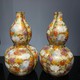 Pair antique pumpkins vases