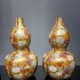 Pair antique pumpkins vases