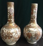 Pair of antique vases