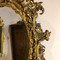 Antique mirror