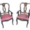 Антикварные кресла