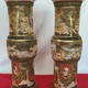 Antique paired vases