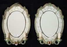 Антикварные парные венецианские зеркала