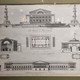 Antique engraving "Architecture of the Arrow of Vasilievsky Island"
