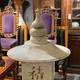 Antique marble lantern