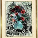 Vintage painting "Bouquet of flowers"