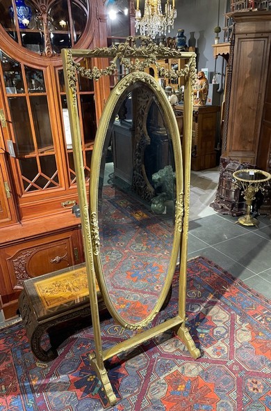 Antique psyche mirror