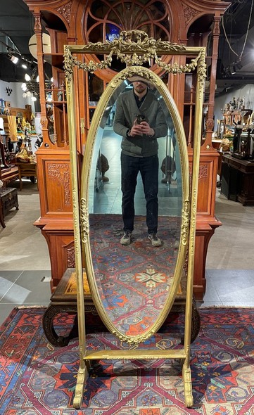 Antique psyche mirror