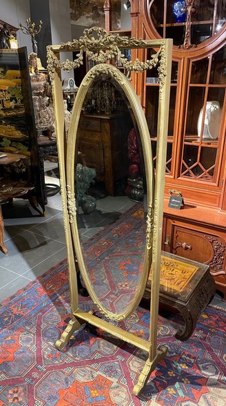 Antique psyche mirror