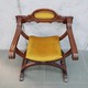 Antique curule chair