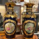 Vintage pair vases