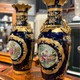 Vintage pair vases