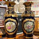 Vintage pair vases