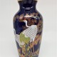 Vintage Chinese vase