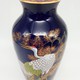 Vintage Chinese vase