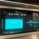 Vintage quadraphonic Victor CD-4 System