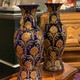 Vintage porcelain vases