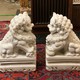 Antique paired sculptures "Fo Dogs"