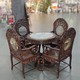 Antique dining set