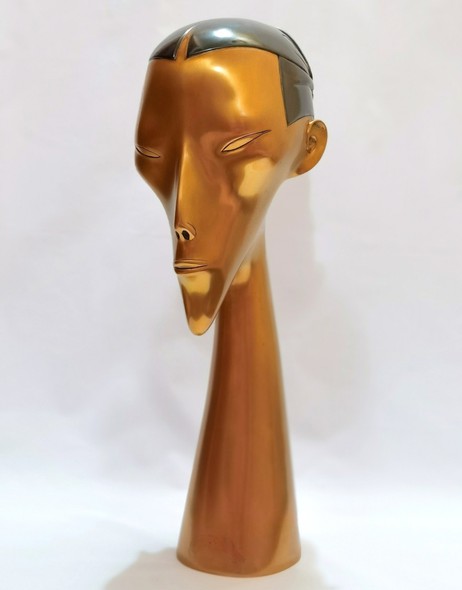 Sculpture "Steppe Nefertiti"