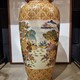 vintage vase