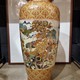 vintage vase