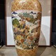 vintage vase