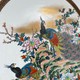 Antique plate "Two peacocks"