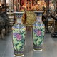 Antique pair of Chinese vases