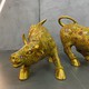 Antique sculptures "Attacking bulls" cloisonne, China