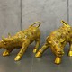 Antique sculptures "Attacking bulls" cloisonne, China